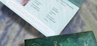 Скидка 10% для владельцев "Паспорта Уральца" в санаториях "Курорты Урала": Фотография